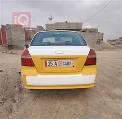 شيفروليه أفيو